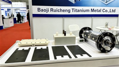 Ruicheng Titanium: izcilu titāna risinājumu piegāde Āzijai{0}}Klusā okeāna ūdens attīrīšanai uzņē...